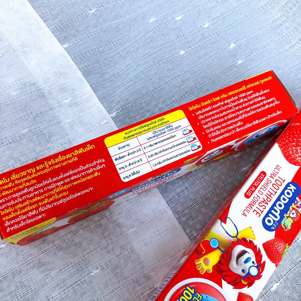 Kem Đánh Răng Trẻ Em Kodomo Toothpaste (40g) Hương Trái Cây Hấp Dẫn, Nuốt Được, Ngừa Sâu Răng, Bảo Vệ Nướu Chính Hãng