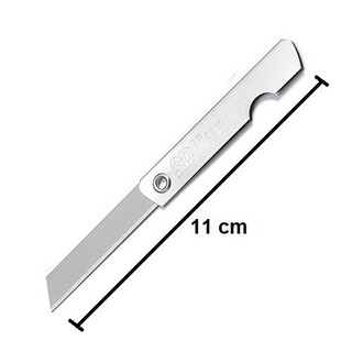 Dao rọc giấy gấp gọn sdi 0103 tiện dụng