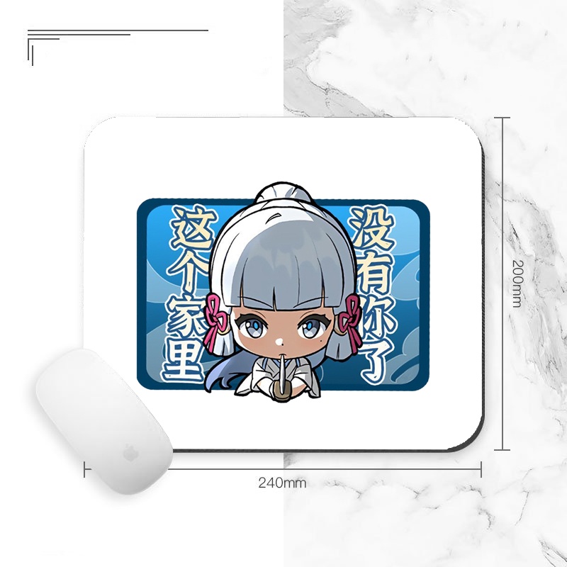Miếng di chuột in hình GENSHIN IMPACT ver CHỮ NHẬT game anime chibi kê lót chuột chữ nhật
