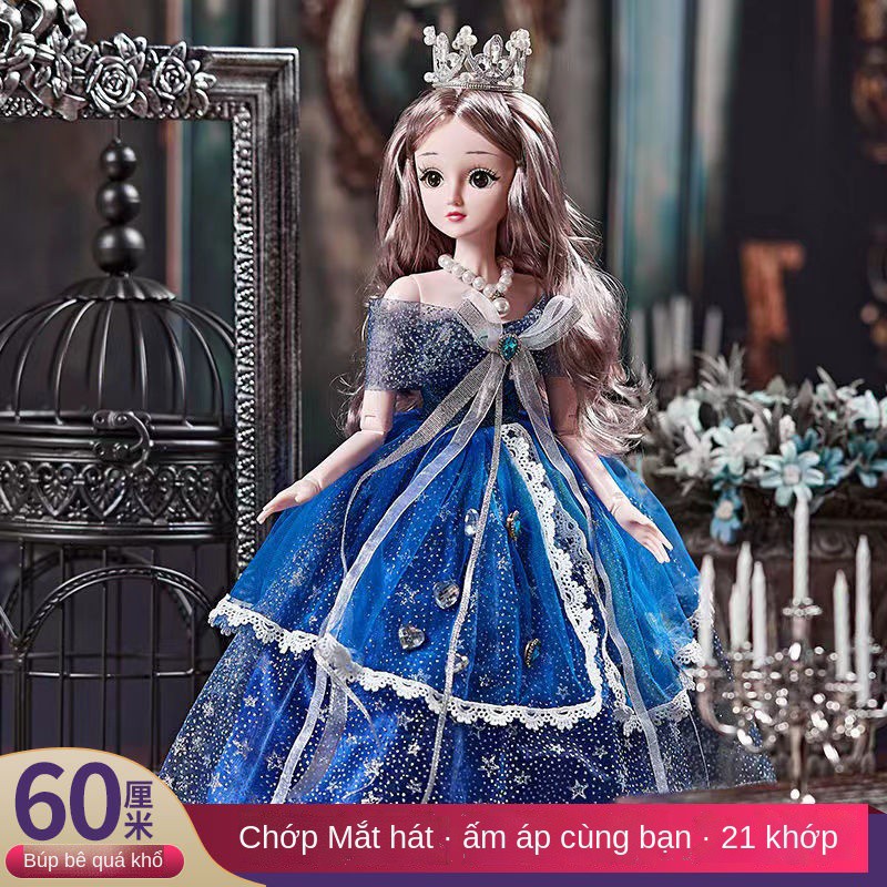 ◎✠60cm Bộ búp bê Barbie ngoại cỡ Cô gái Công chúa Đồ chơi trẻ em Quà tặng sinh nhật Búp bê Đi kèm Vải ngủ