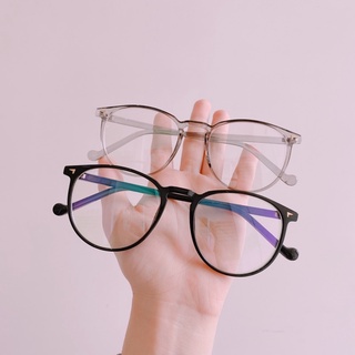 Gọng kính dẻo mẫu mới siêu hottt