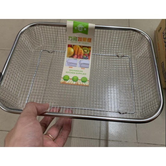 Rổ Inox Hình Chữ Nhật Lưới Thưa Cao Cấp, kích thước 30cmx22cmx7cm.Dụng cụ nhà bếp