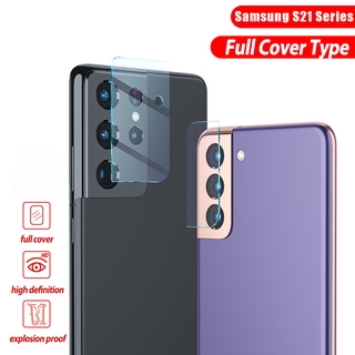 Kính cường lực bảo vệ camera phía sau thích hợp cho Samsung Galaxy S21 Ultra S21 Plus