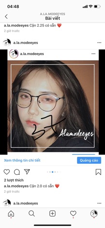 Cận 2.0 part 4