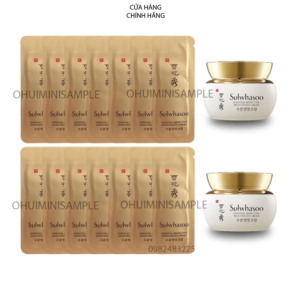 Gói sample kem Sulwhasoo Essential Perfecting Moisturizing Cream chống lão hóa nâng cơ săn chắc da.