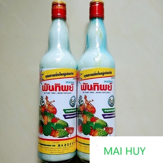 Phân bón kích rễ rootone chai 725ml ,kích hoa -mai huy