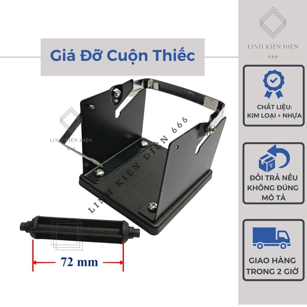 Giá Đỡ Thiếc Hàn Cao Cấp Dụng Cụ Đỡ Cuộn Chì Hàn Kim Loại GDT01