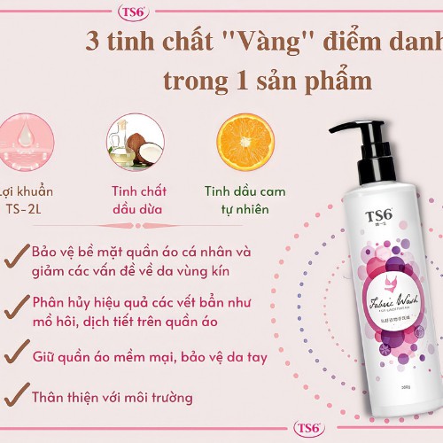 Nước giặt dành riêng cho đồ lót TS6, viêm nhiễm phụ khoa, viêm âm đạo, đồ lót, đồ lót nữ, vùng kín có mùi hôi