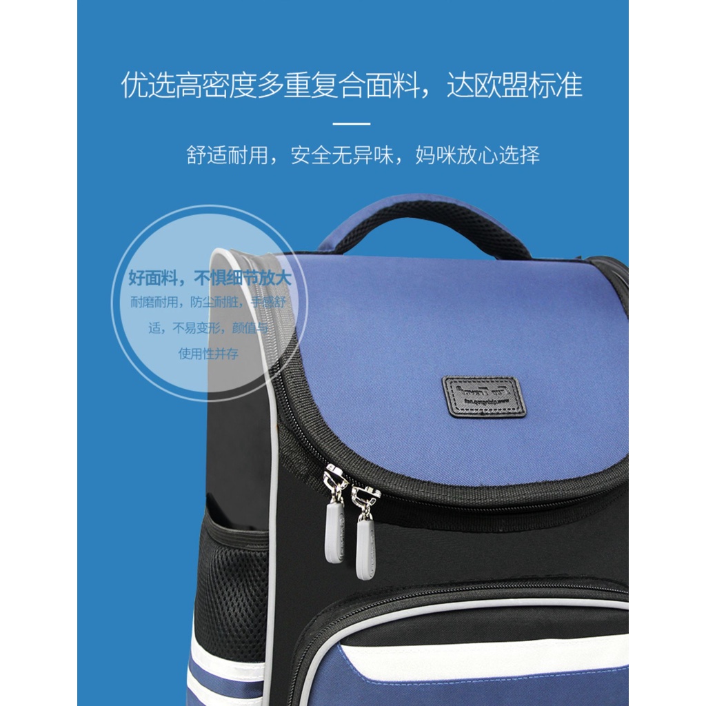 Ba Lô Đi Học Xinh Xắn Dành Cho Bé Trai Và Bé Gái