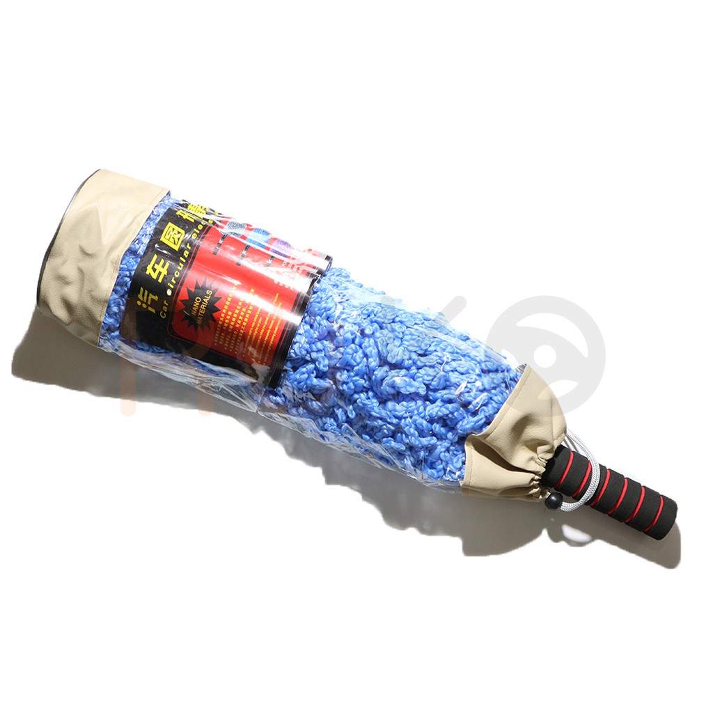 Chổi san hô cán rút gọn chuyên quét bụi rửa xe hơi, nhà cửa, văn phòng