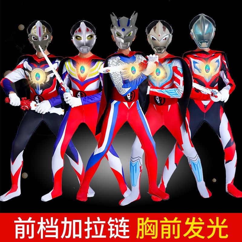 Bộ Áo Liền Quần Hóa Trang Ultraman Phong Cách Mới Năm 2023 Cho Bé Trai