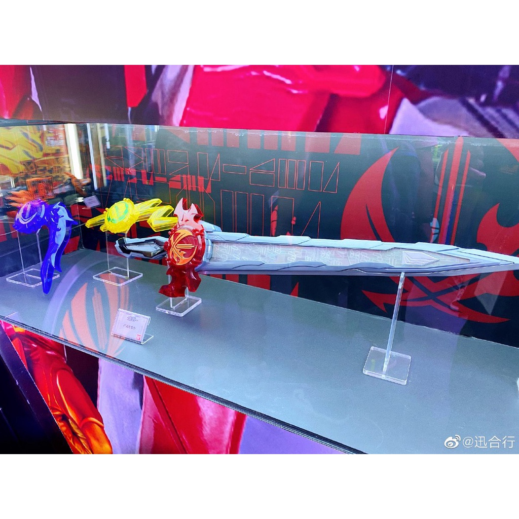 Đồ Chơi KamenRider Saber | Ultimate Seiken Sword, Ankokuken, Mumeiken 80cm, Dx JikokuKen, Eneiken | New, FullBox