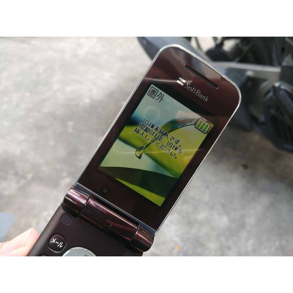 Điện thoại Sharp 812sh màu nâu