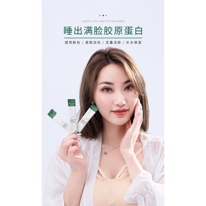 1 Hộp 20 gói mặt nạ ngủ thạch COLLAGEN YANJIAYI | BigBuy360 - bigbuy360.vn