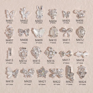 Charm cao cấp trang trí móng màu bạc,charm nơ màu bạc