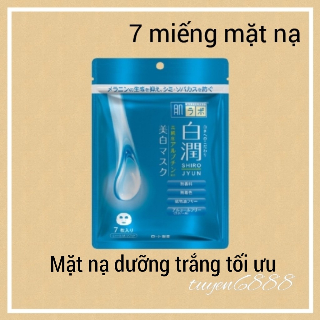 (HB GIFT) Mặt nạ dưỡng da Hada Labo 7 miếng 1 bịch