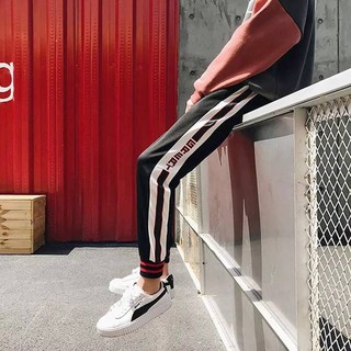 [Freeship 1 sản phẩm] Quần Jogger Phối Bo