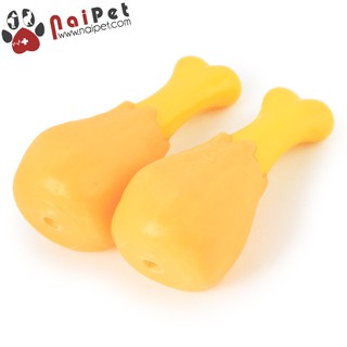 Đồ Chơi Cao Su Hình Đùi Gà DC008