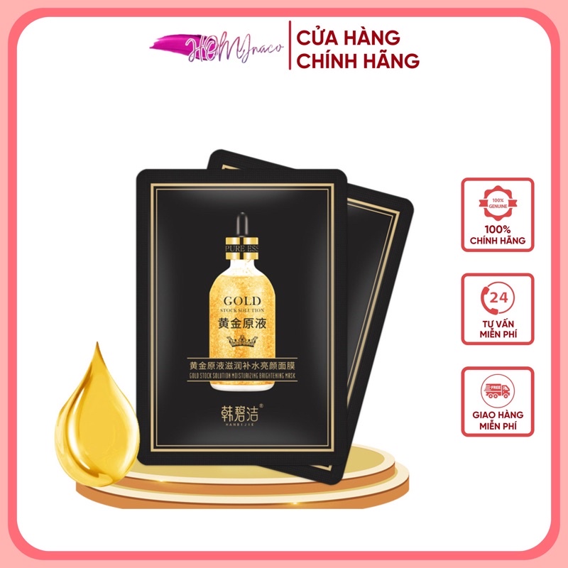 Mặt nạ tinh chất 24K Pure Gold dưỡng trắng, cấp ẩm, tăng đàn hồi cho da - Mask nội địa trung Golden