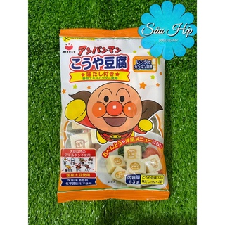 Đậu hũ khô/Đậu phụ khô Anpanman Misuzu Nhật 53g Cho Bé 6m+