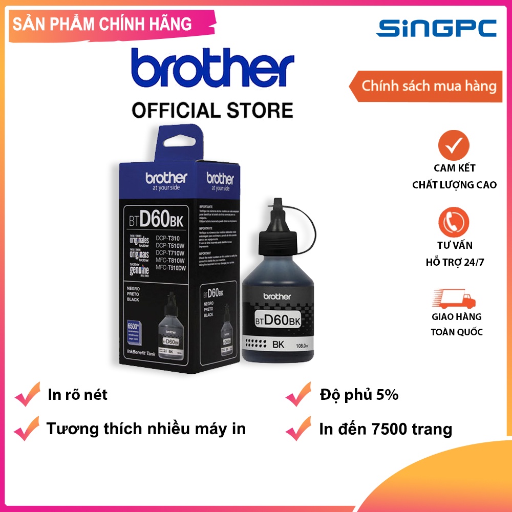 Mực in phun Brother BTD60BK (Đen) dùng cho máy in Brother T320, T520W, T720W, T820W, T920W, T4000, T