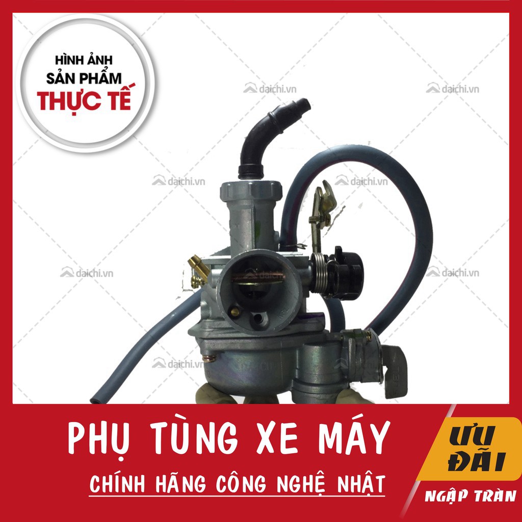 [ Flash sale  ] Chế hòa khí, bình xăng con, Future I 110CC dành cho xe máy Honda Future I chính hiệu Daichi