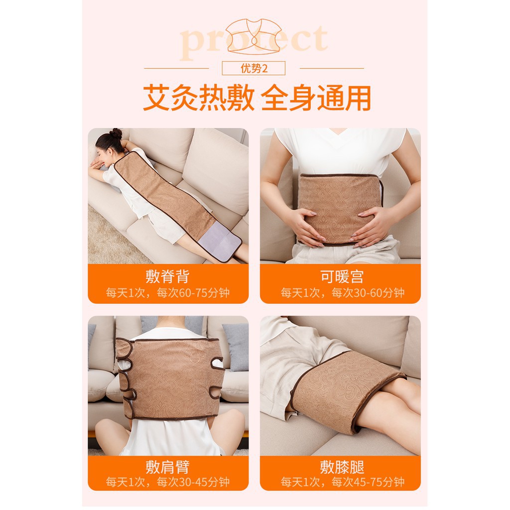 [CÓ SẴN - BH 6 THÁNG] Đai lưng bụng Ngải cứu - Túi chườm nóng bằng điện dành cho vùng lưng bụng