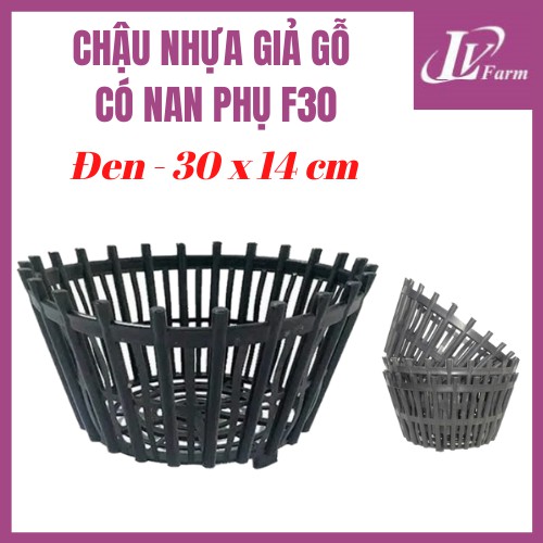 Chậu Nhựa Giả Gỗ Có Nan Phụ F30 Trồng Hoa Lan - Phi 30cm - Nâu Đỏ, Đen