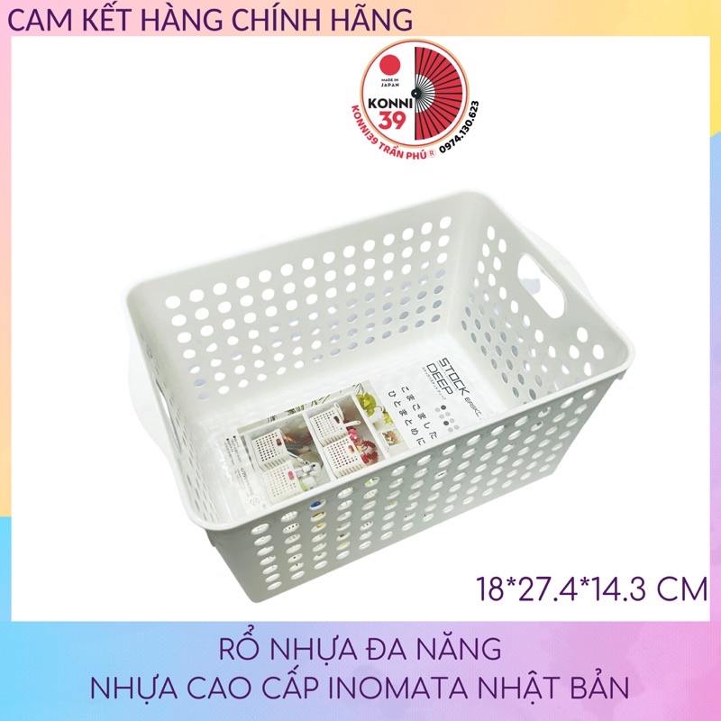 Khay Nhựa Chữ Nhật, Khay Đựng Tài Liệu A4, Rổ Nhựa Đa Năng Nhiều Màu Inomata Nhật Bản (35*26*8cm)