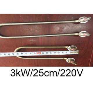 Điện trở nhiệt Điện trở đốt nóng điện trở đun nước thanh nhiệt dây mai so may so Inox 304 chữ U còng U quỳ