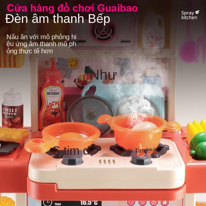 đồ chơi giáo dụcBộ đồ chơi nhà bếp cho trẻ em hàng có thể nấu ăn cơm đầu bé Chichile phun đèn bàn gái