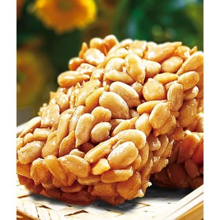 [Siêu ngon] Combo 300g kẹo hướng dương mật ong món ăn vặt, quà tết siêu nghiền tốt cho sức khỏe
