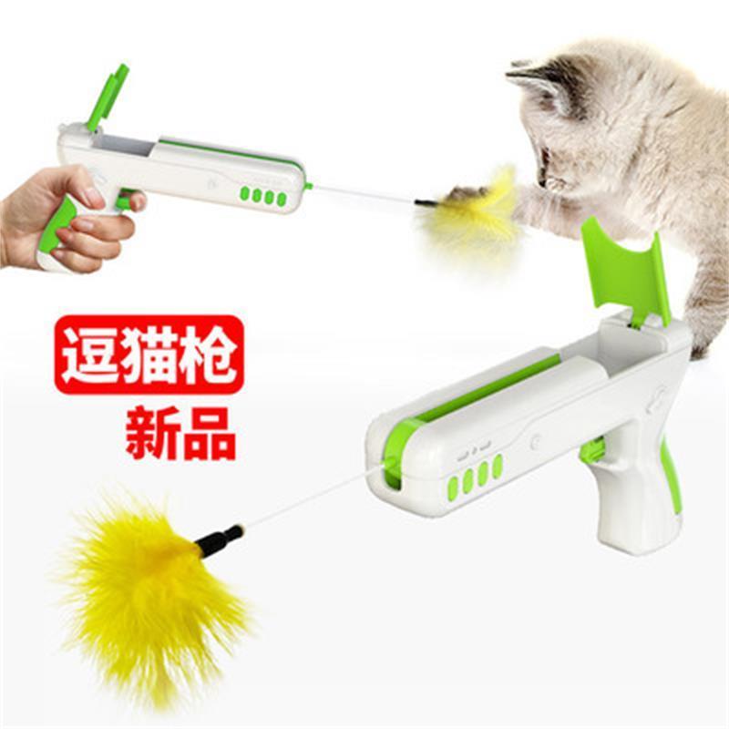 Súng Đồ Chơi Đính Lông Vũ Dành Cho Mèo Cưng
