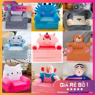 ⚡ RẺ VÔ ĐỊCH⚡ [MẪU 2]Ghế sofa cho bé ⚡ RẺ VÔ ĐỊCH⚡ ghế lười bông hình thú - vừa ngồi vừa nằm cho bé vui chơi th