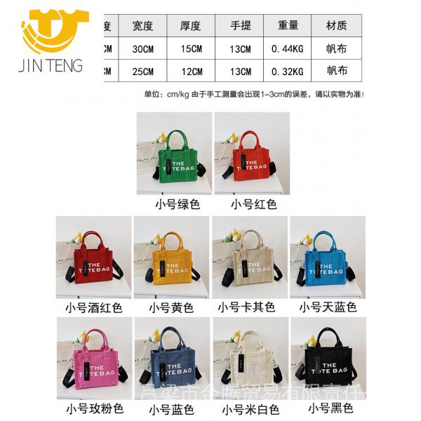 Túi Xách Vải Canvas Màu Trơn In Chữ Cỡ Lớn 2022 Thời Trang Cho Nữ