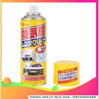 XỊT KHỦ MẢNG BÁM DẦU MỠ RINREI 330ML NHẬT