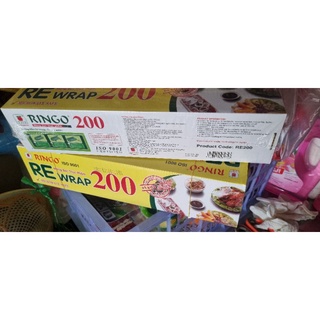 Màng bọc thực phẩm thức ăn Ringo RE200