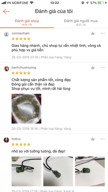 Vòng Tay Bùi Tiến Dũng