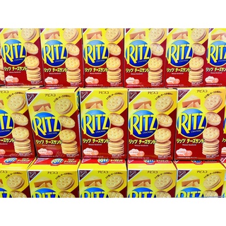 BÁNH RITZ KẸP PHÔ MAI