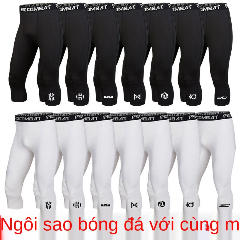 ۩☂Quần dài bó sát, quần áo thể dục nam bảy điểm, thiết bị nén môn thể thao chạy bộ có độ đàn hồi cao và nhanh khô, tập l