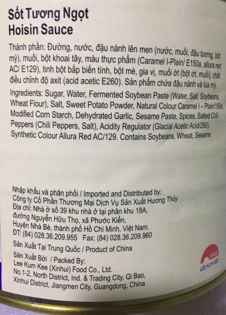 Sốt hosin - sốt tương ngọt Lee Kum Kee 2,27kg
