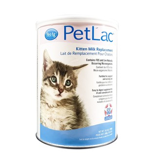 Sữa bột dành riêng cho mèo con Petlac 300g