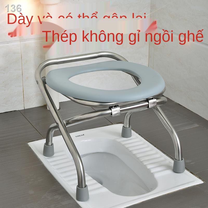 【2021】di động cho gia đình phụ nững thai và người già Ghế đi lại bằng thép không gỉ có thể thay đổi vào nhà vệ sinh đ