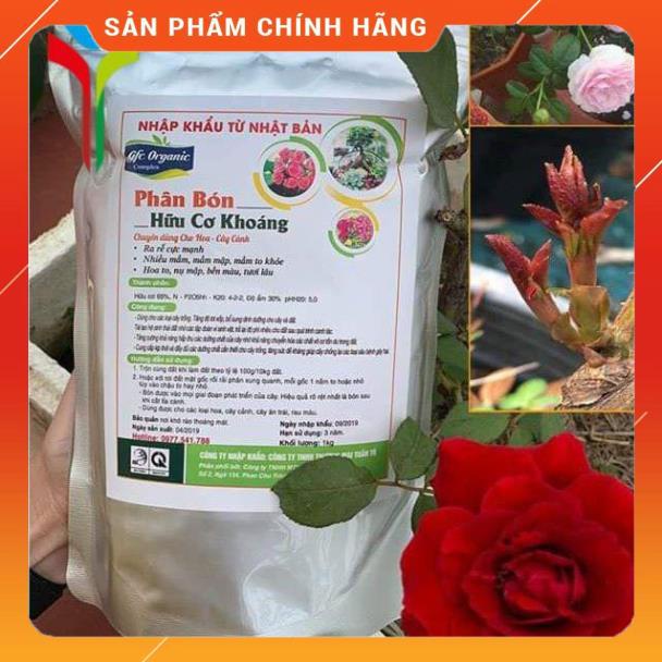 PHÂN BÓN HỮU CƠ  ORGANIC (1kg) Nhập khẩu PHÁP