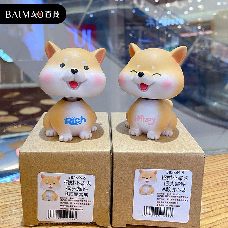 Hoạt Hình Mô Hình Chó Shiba Lắc Đầu Trang Trí Nội Thất Xe Hơi