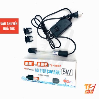 Đèn UV 5W Diệt Khuẩn, Tảo, Rêu Hại Giúp Hồ Cá Trong Nước