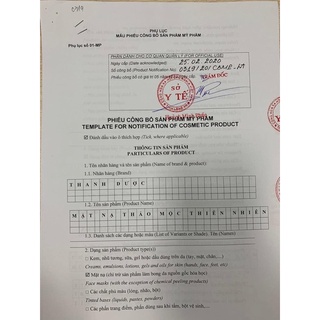 MẶT NẠ THẢO MỘC LÁ RE ORGANIC