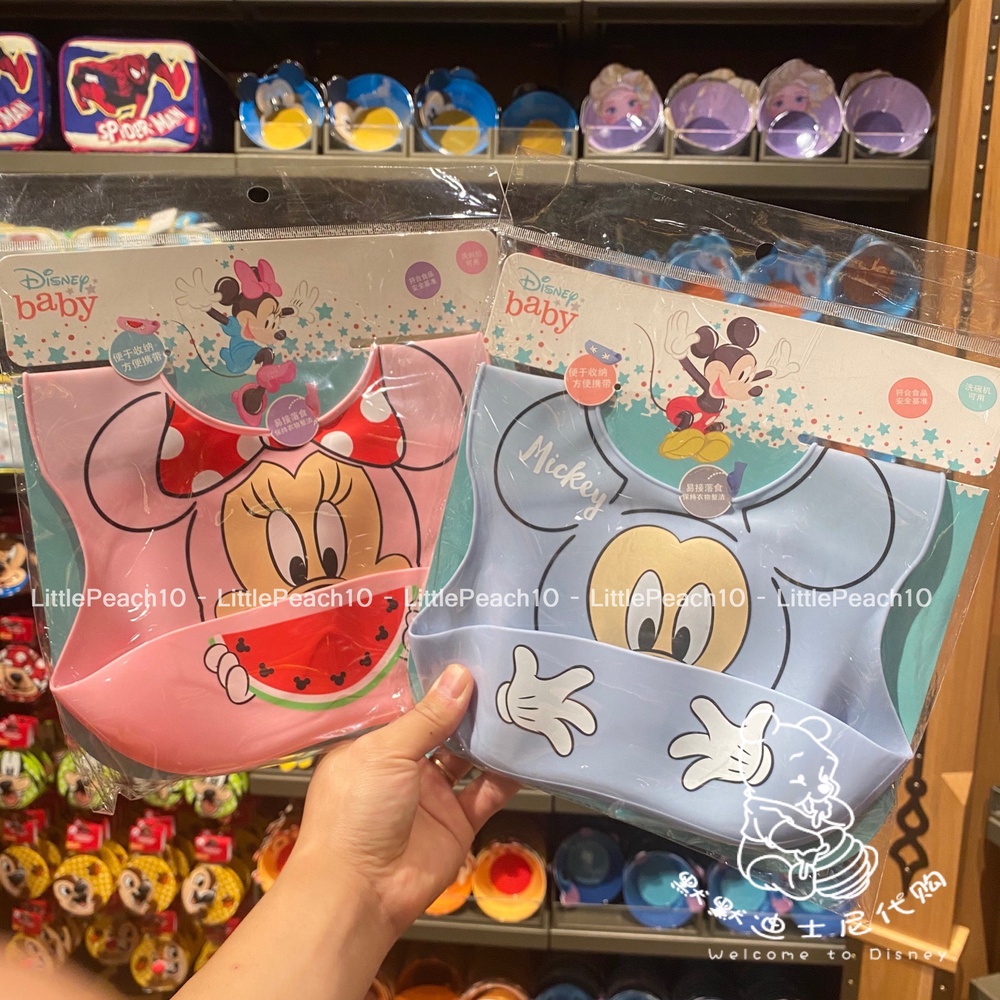 Yếm máng ăn dặm 3D silicon Disney hình Mickey Minnie Frozen Car Stitch cho trẻ em bé trai gái