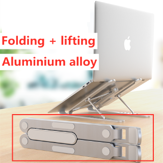 Giá Đỡ Laptop Chống Trượt Có Thể Gấp Gọn Tiện Lợi