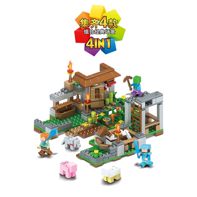 Đồ chơi lắp ráp mô hình minecraft 4 trong 1 DIY độc đáo